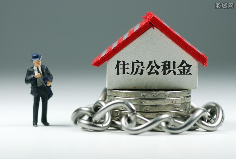 北京个人信用借款